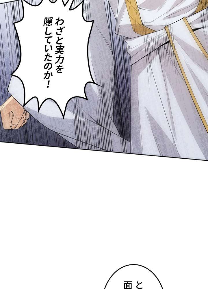 P65