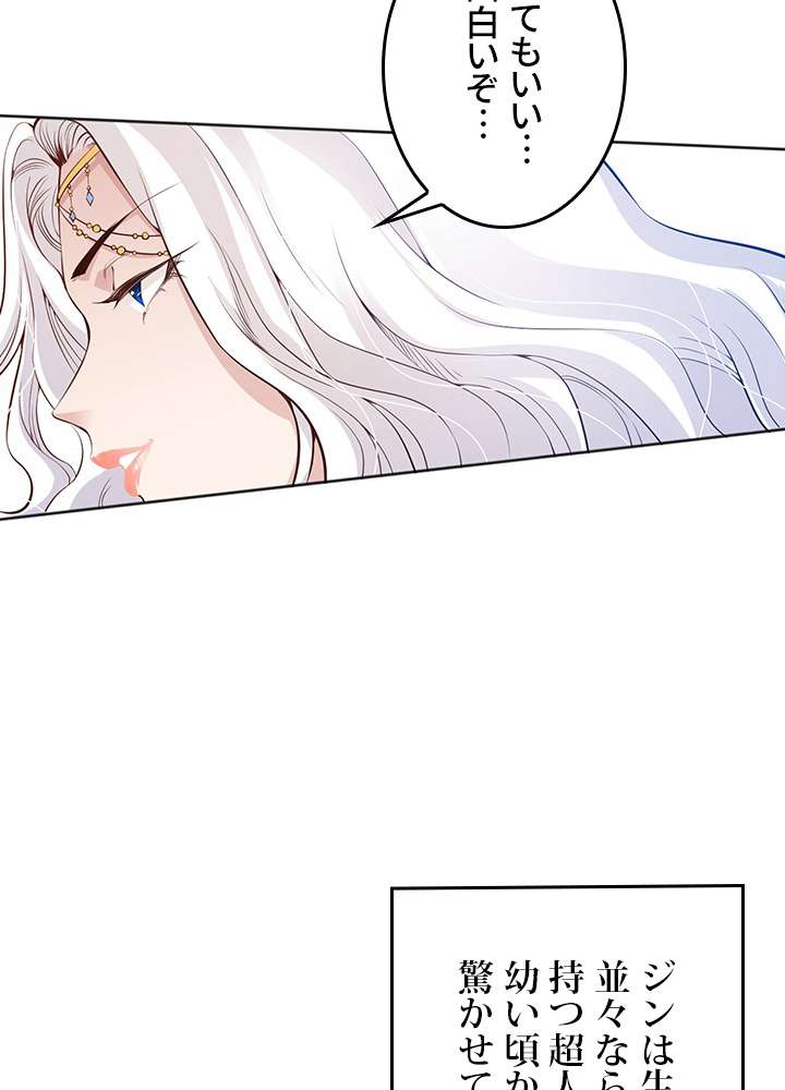 P66
