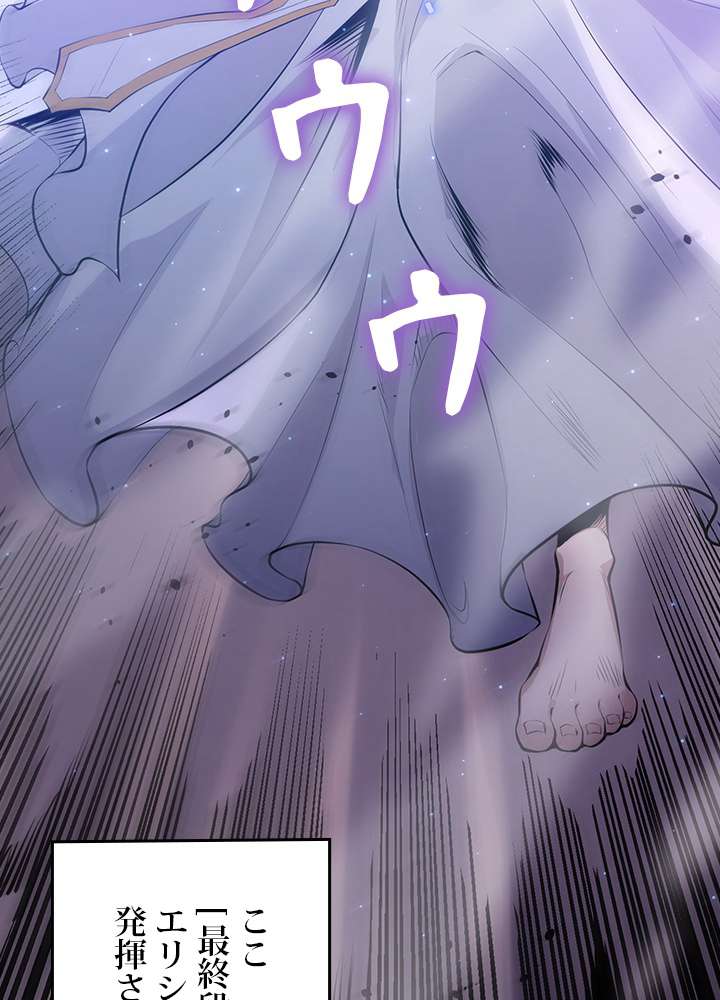 P68