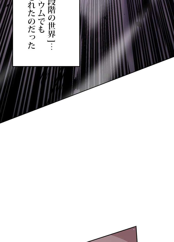P69
