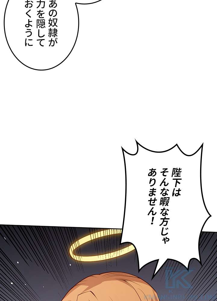 P79