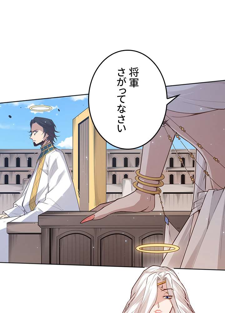 P83