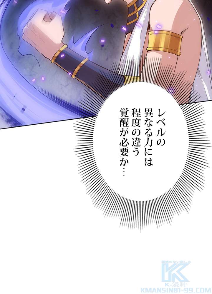 P88