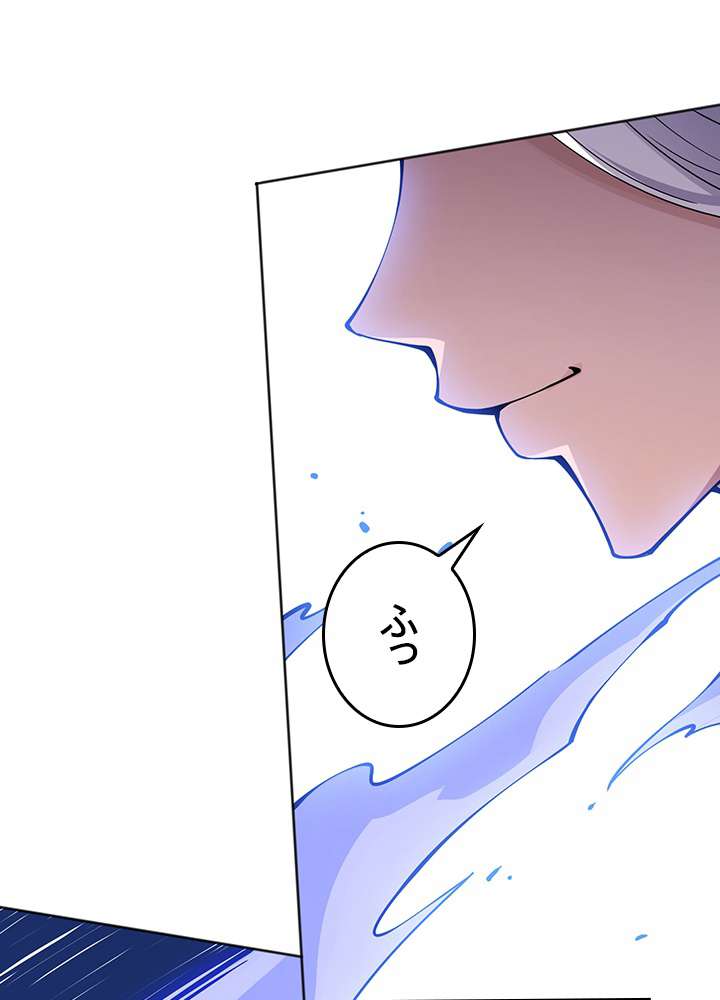 P89