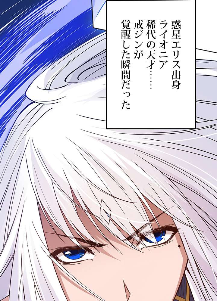 P90