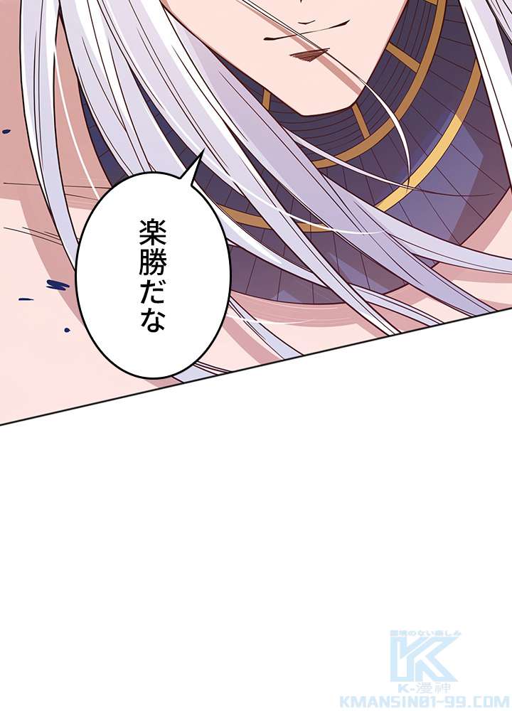 P91