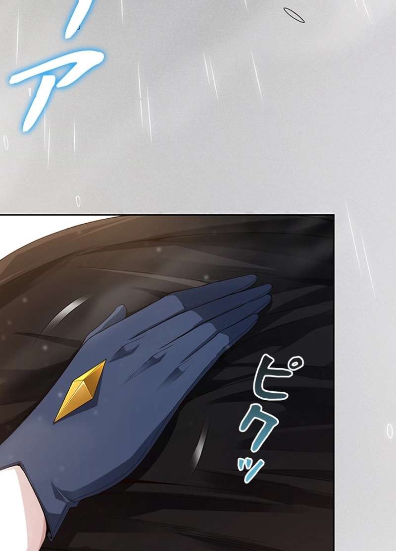 P73