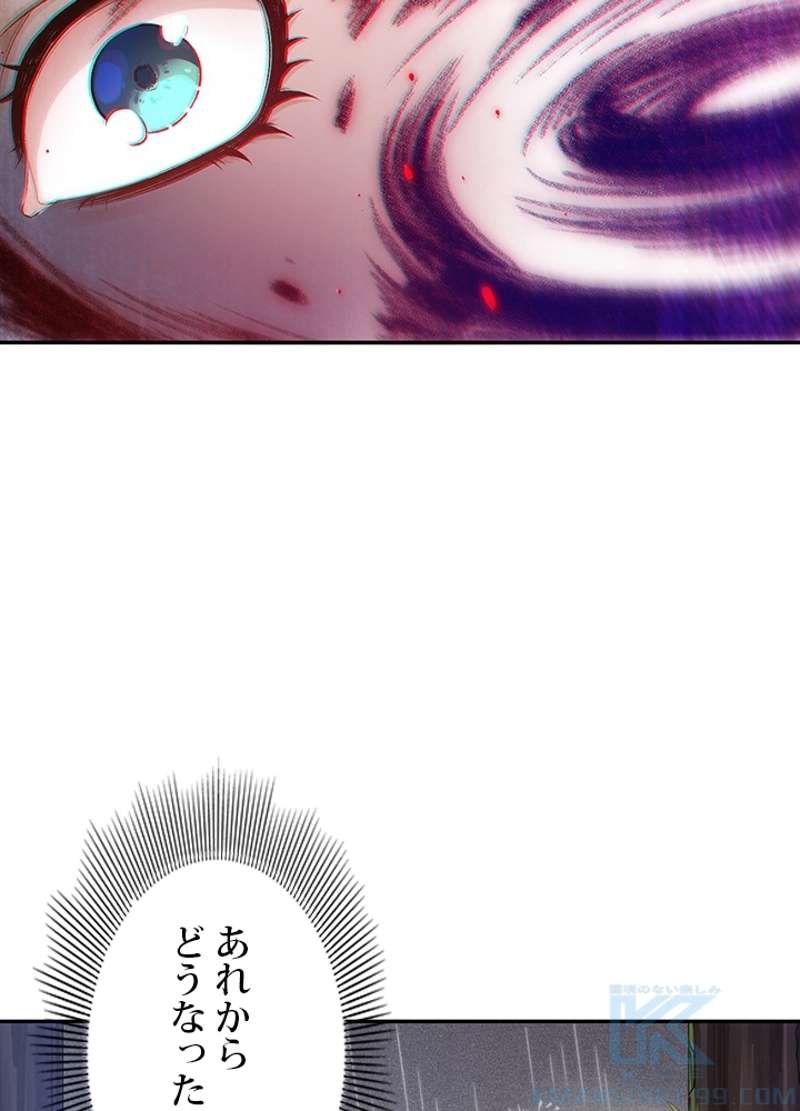 P77