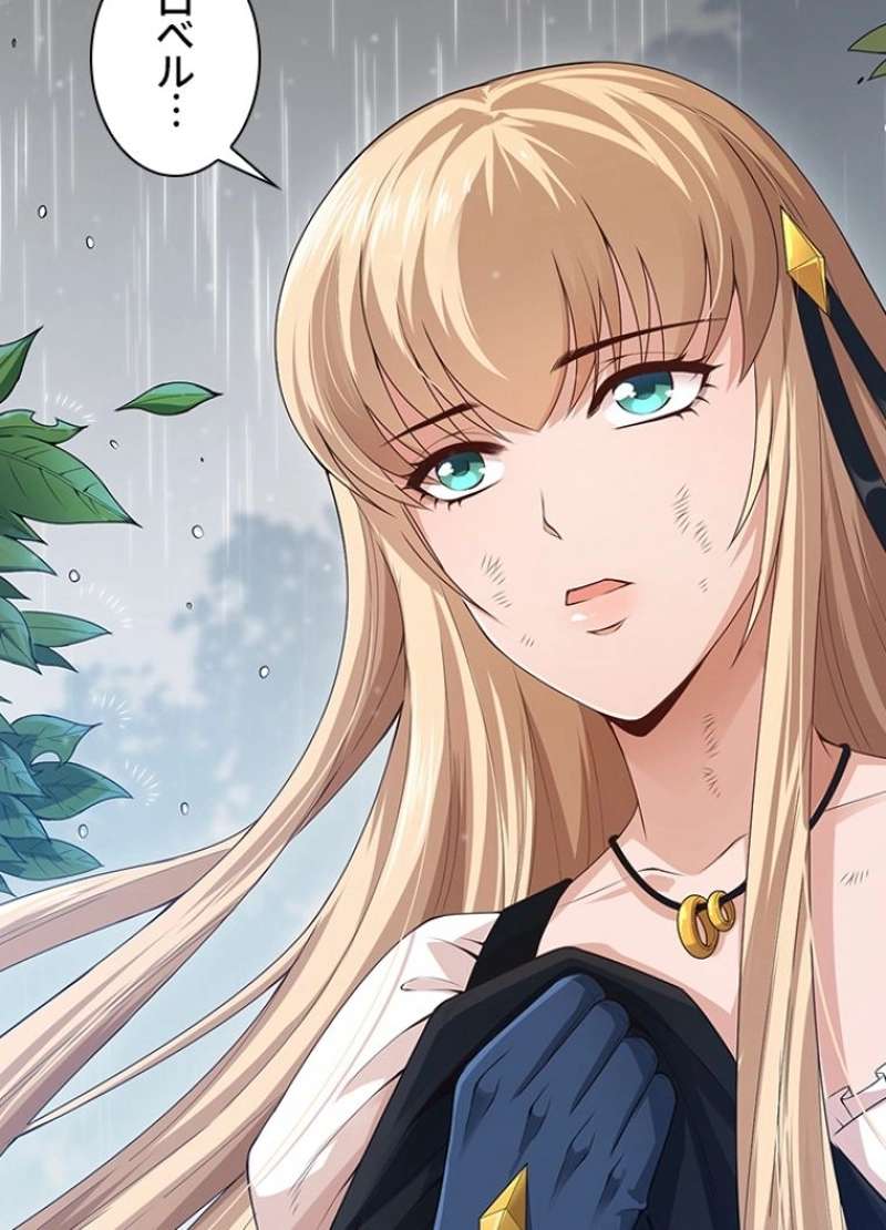 P90