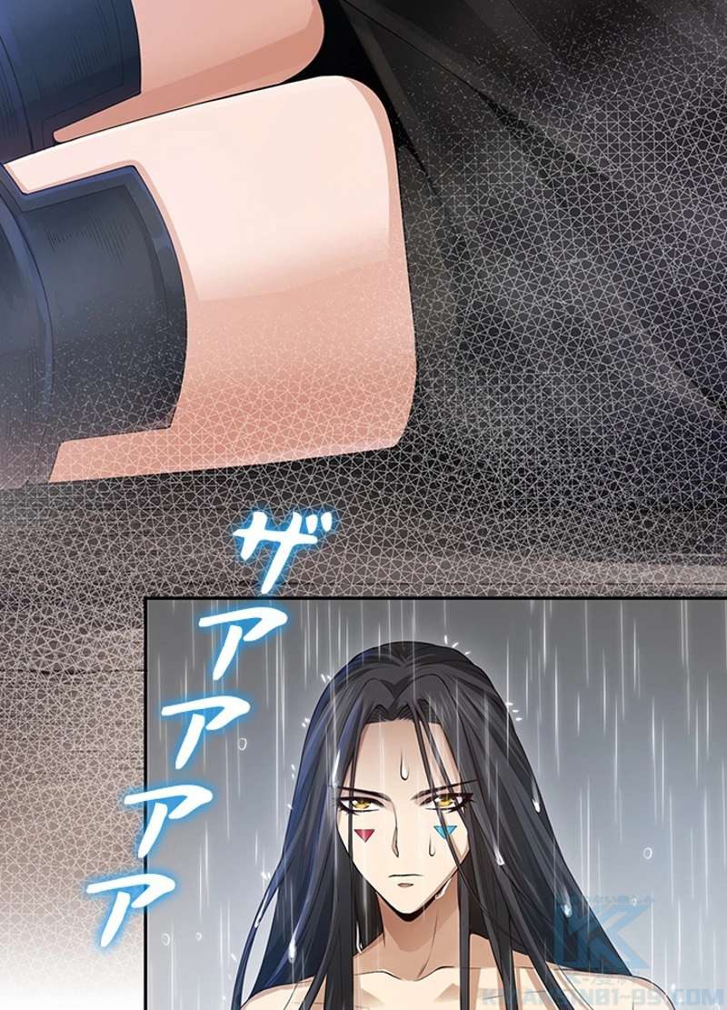 P92
