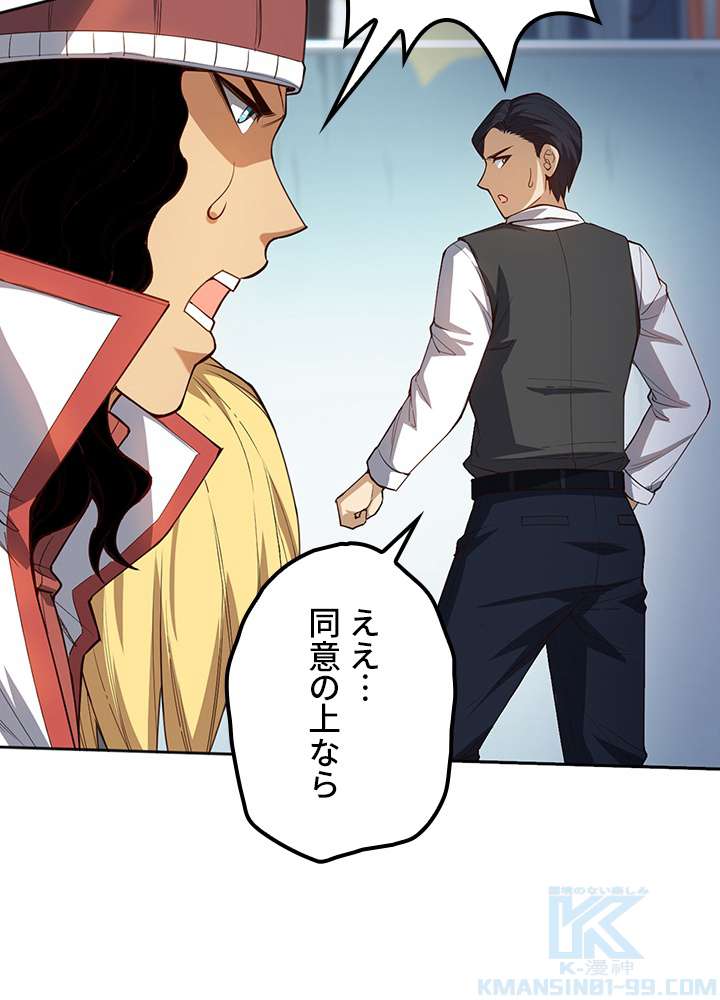 P37