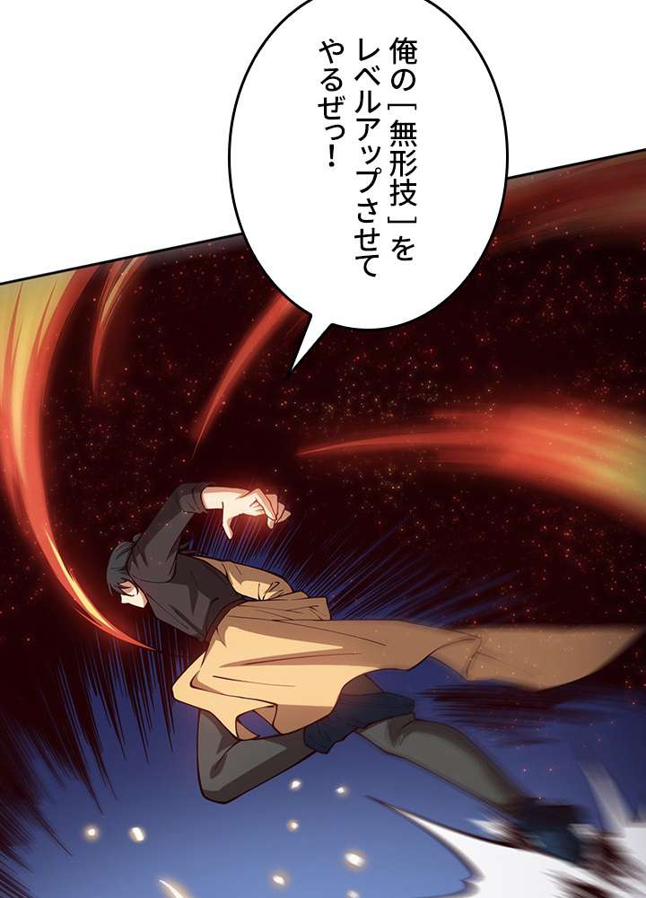 P44