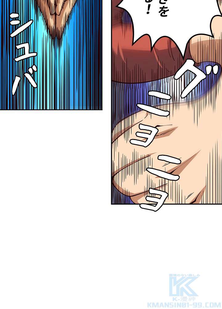 P49