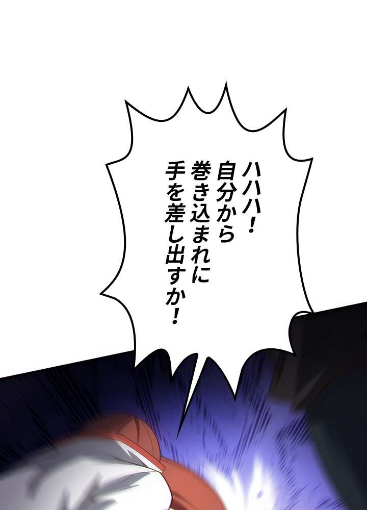 P53