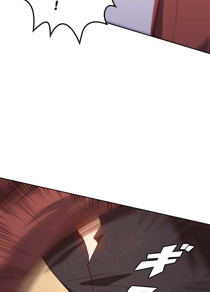 P59