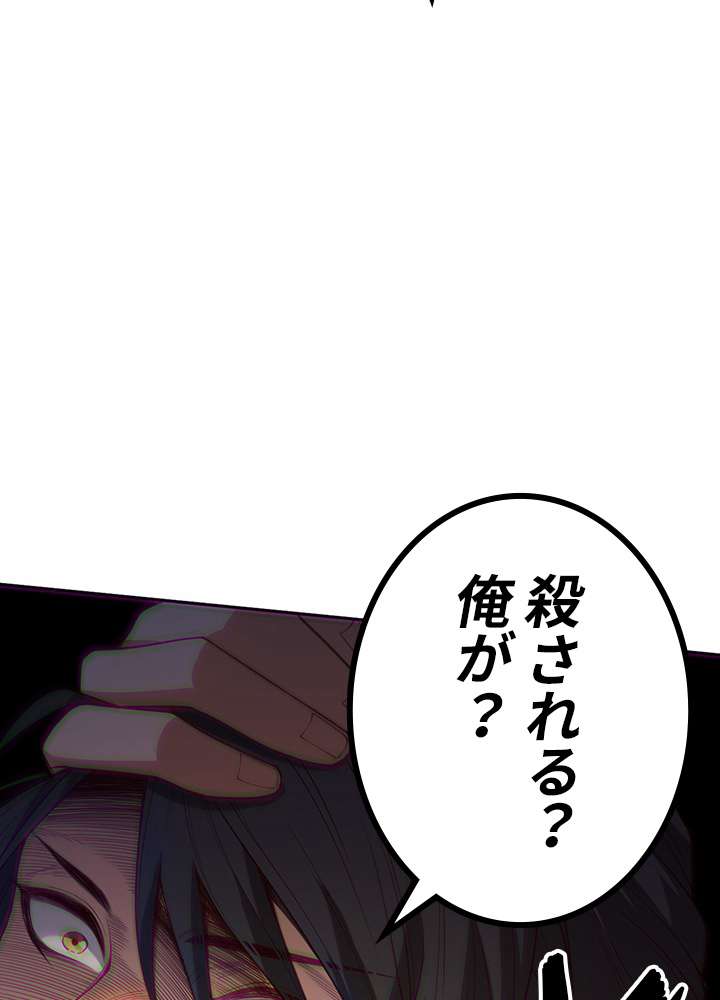 P62