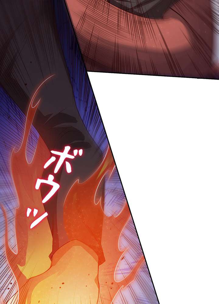 P65