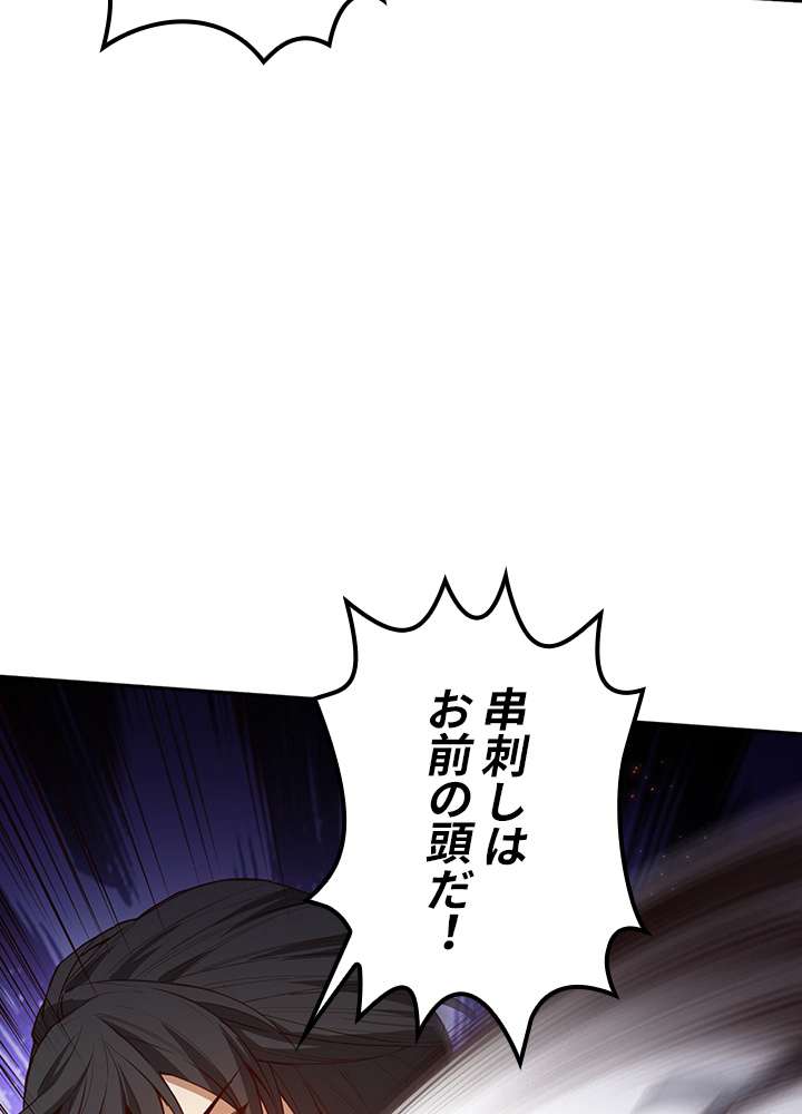 P68