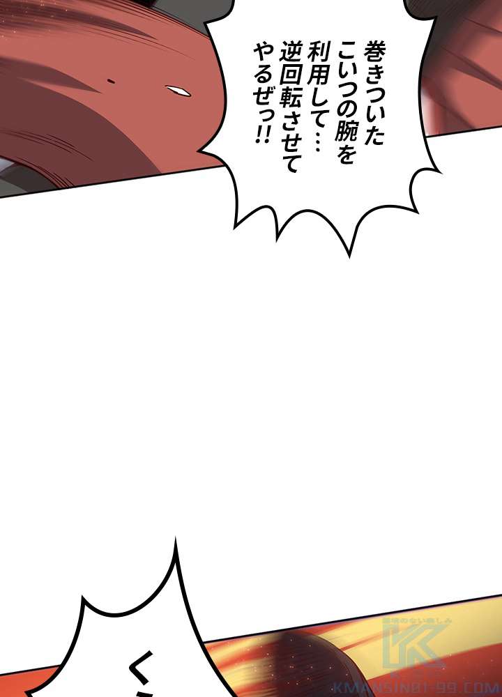 P76