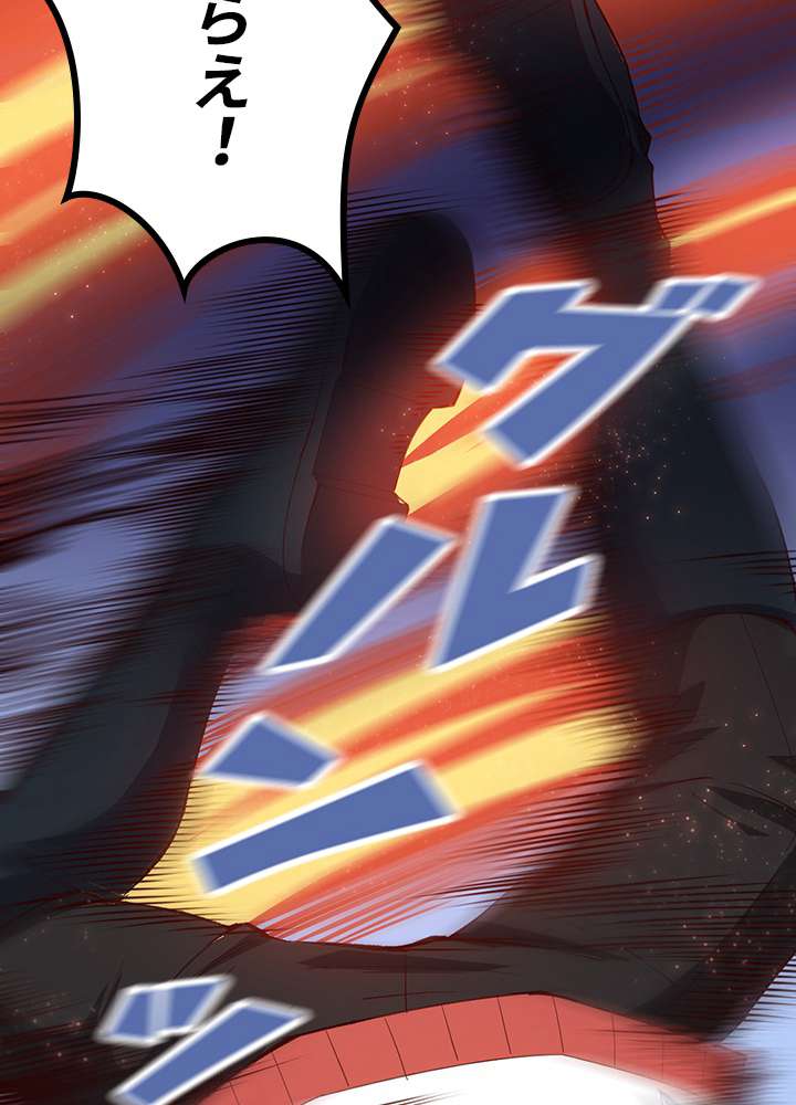 P77