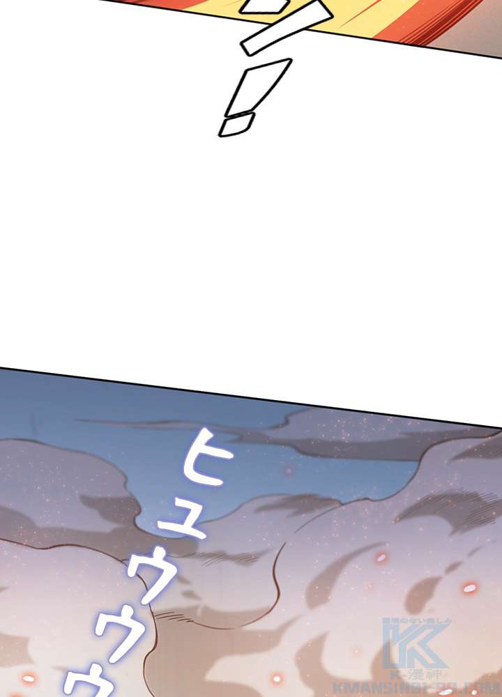 P79