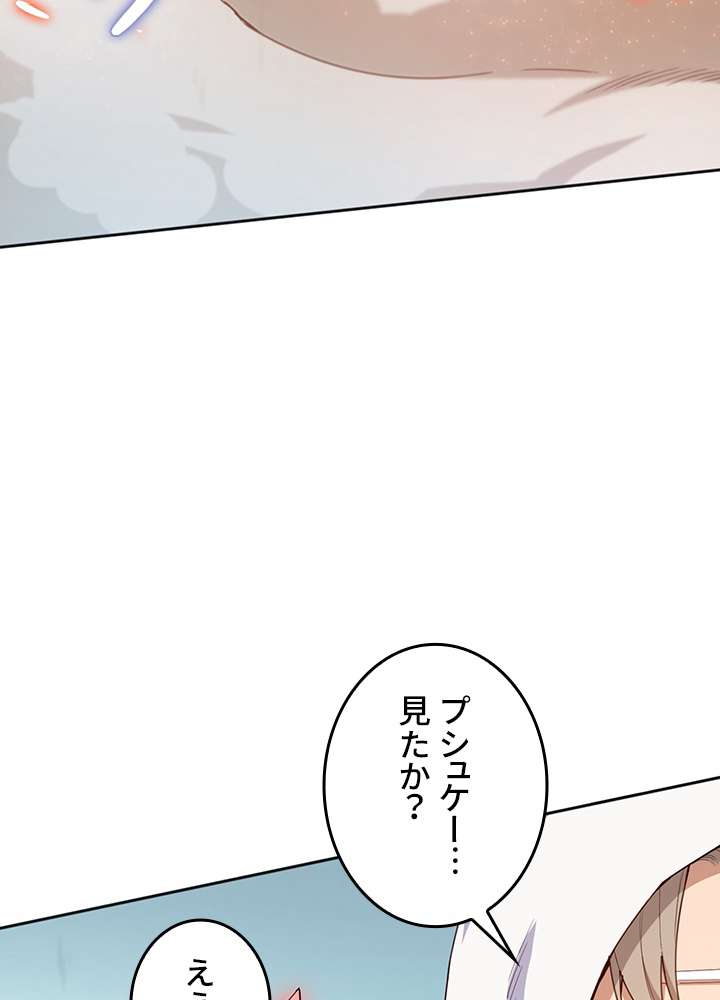 P80