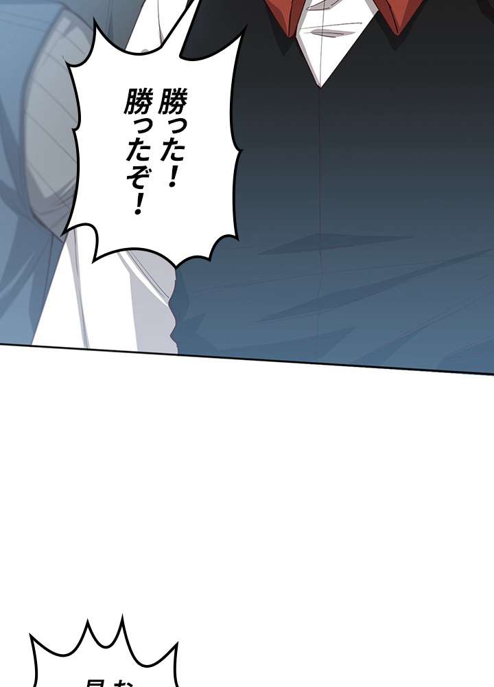 P83
