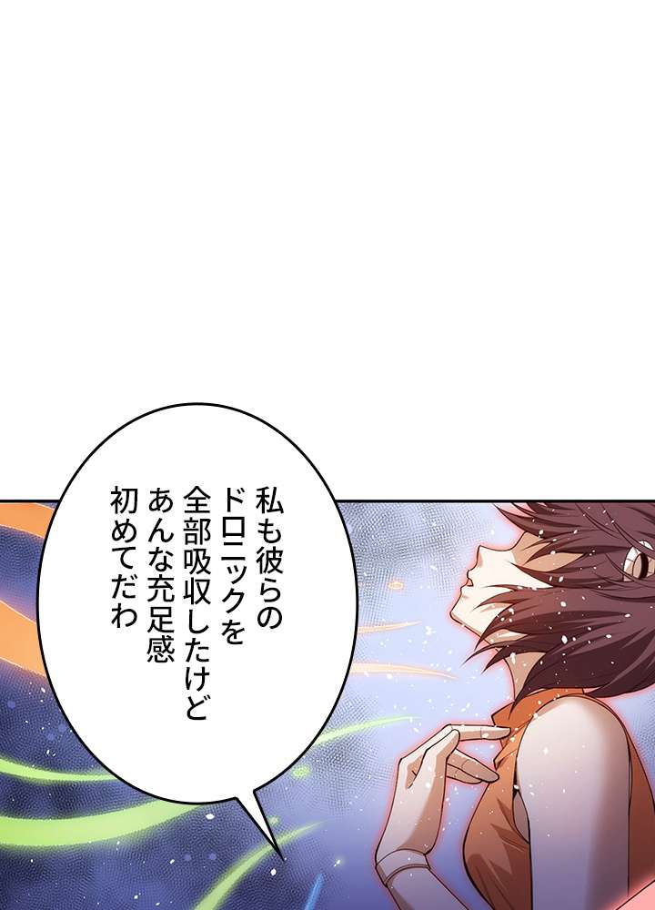 P90