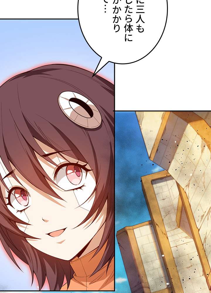 P92