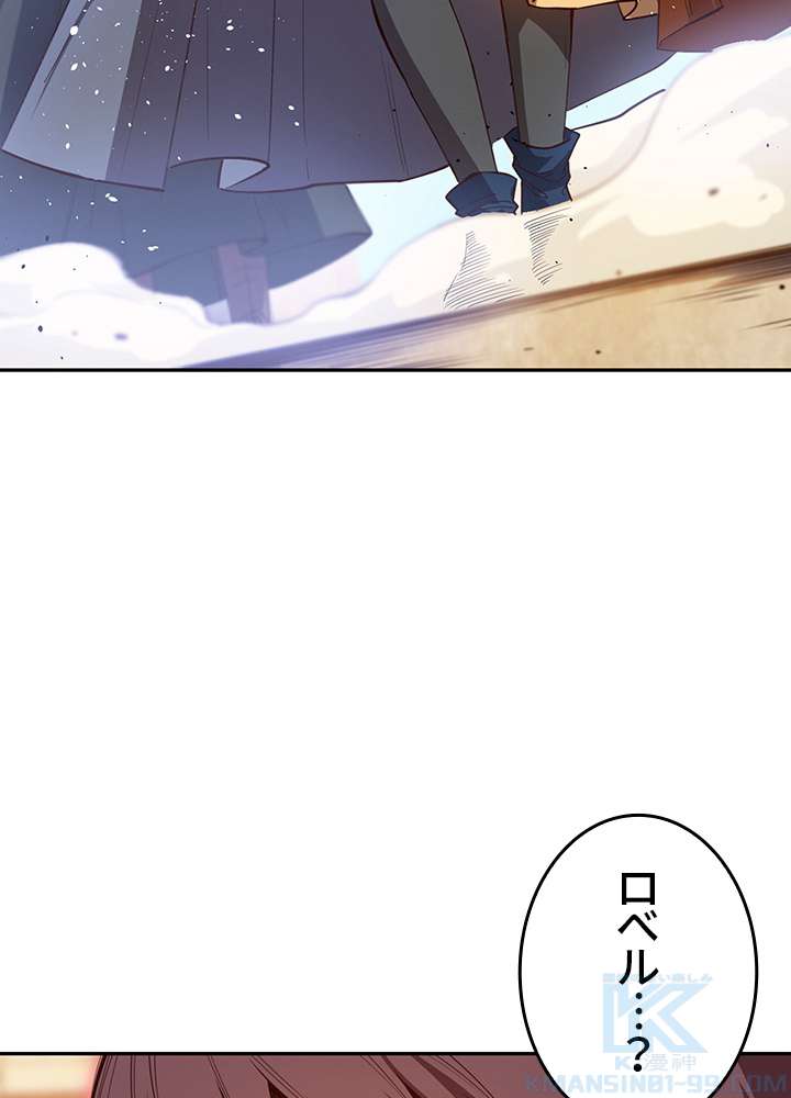 P94
