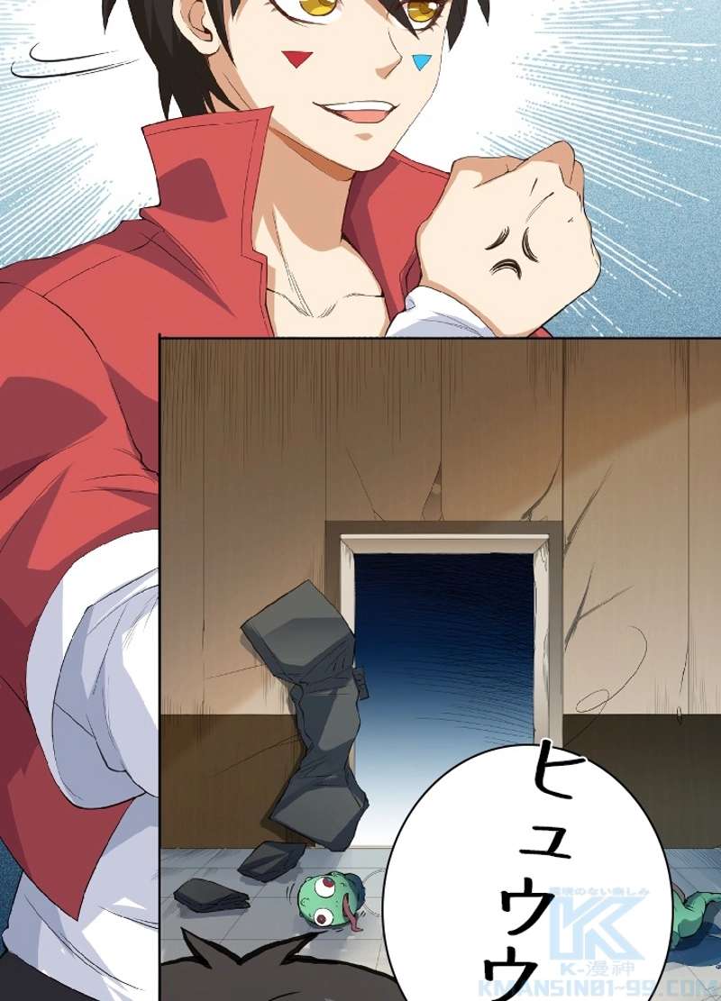 P29