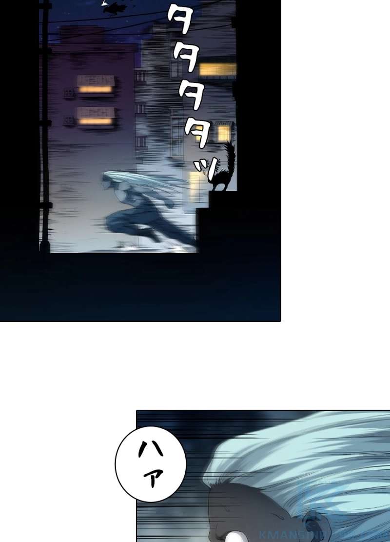 P38