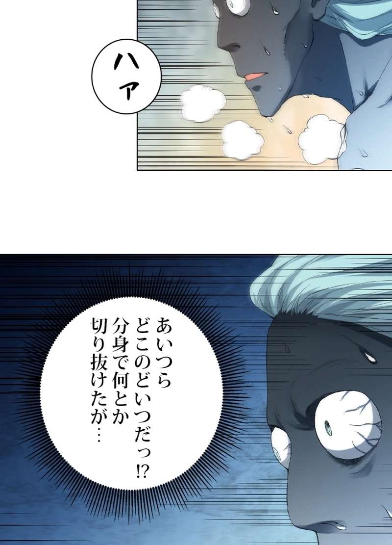 P39