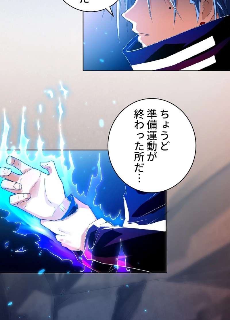 P81