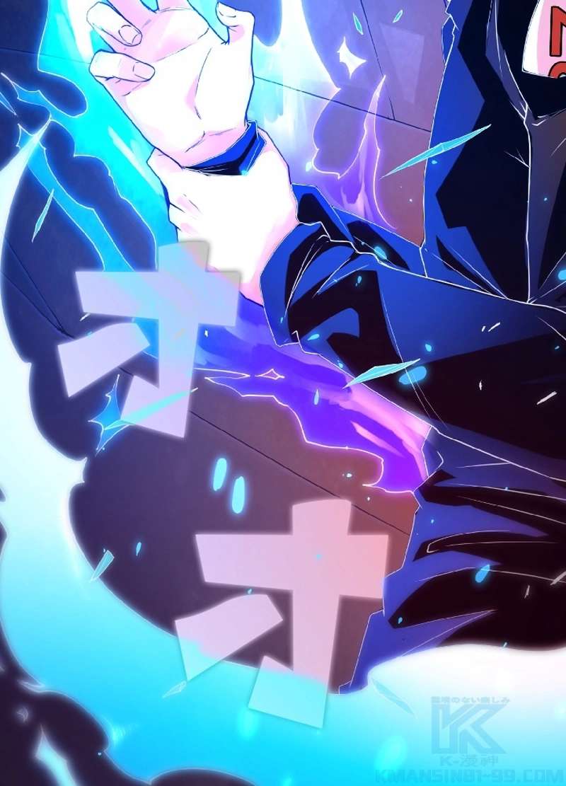 P83