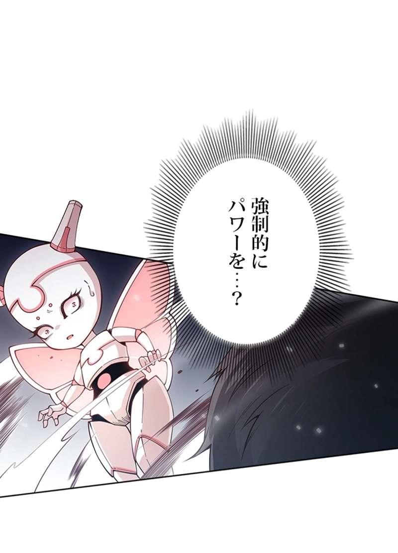P48