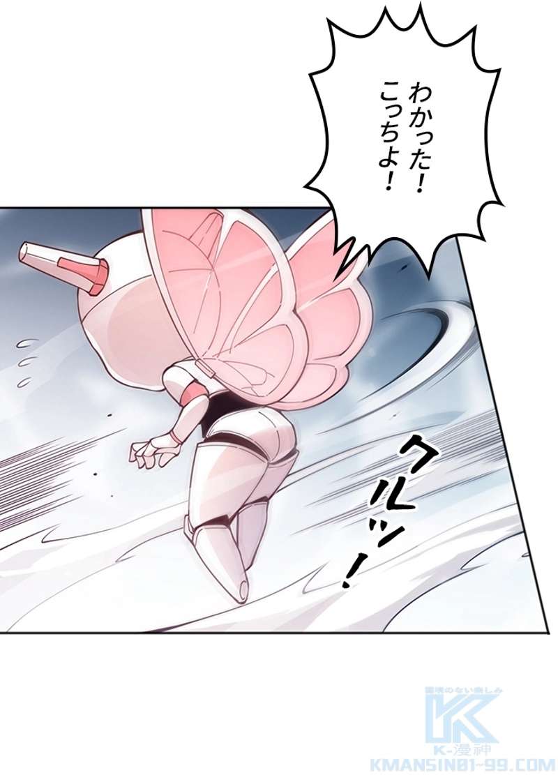 P52