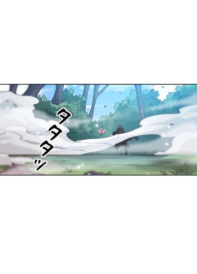 P53