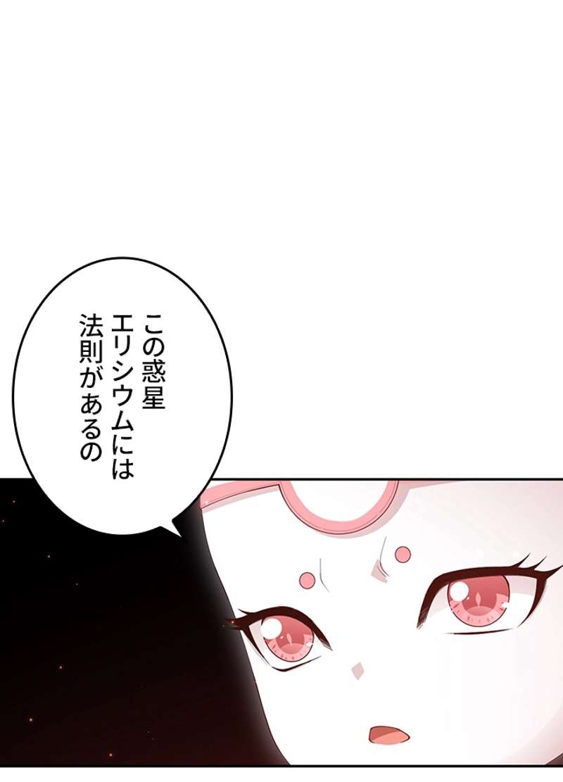 P78