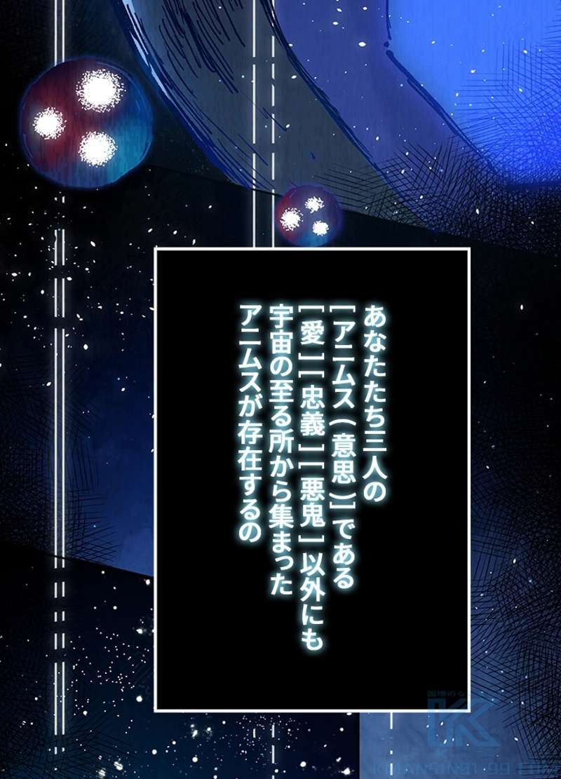 P85
