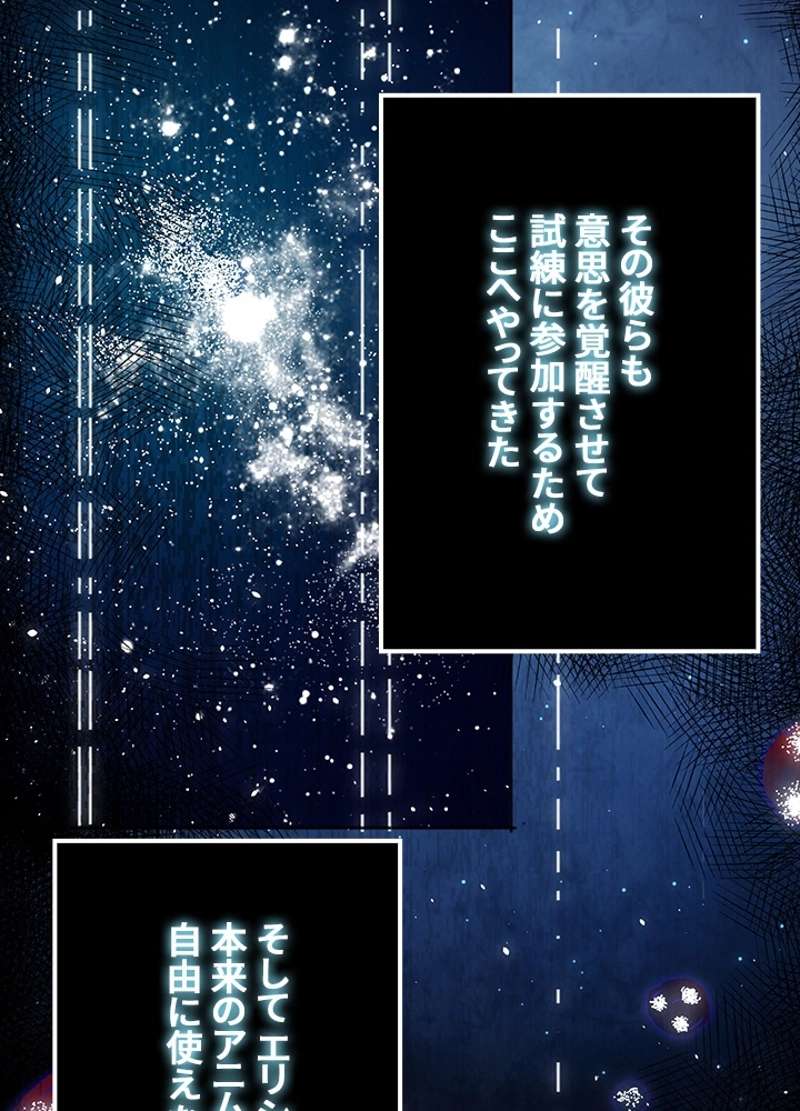 P86
