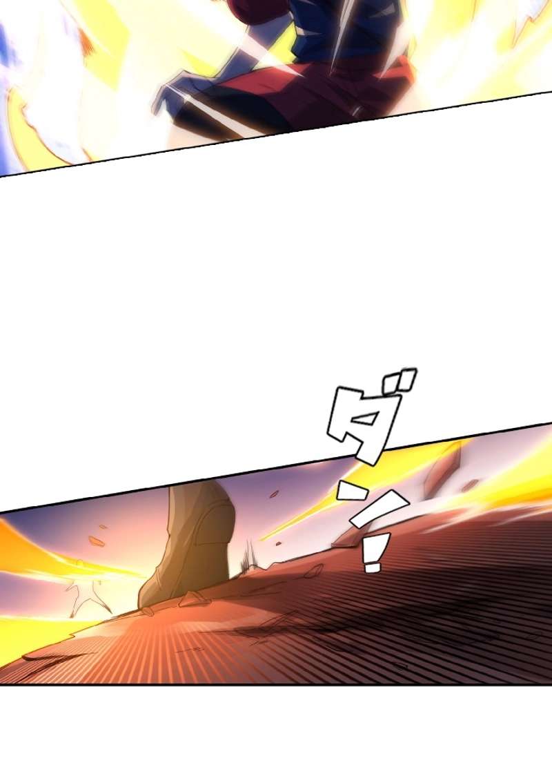 P52
