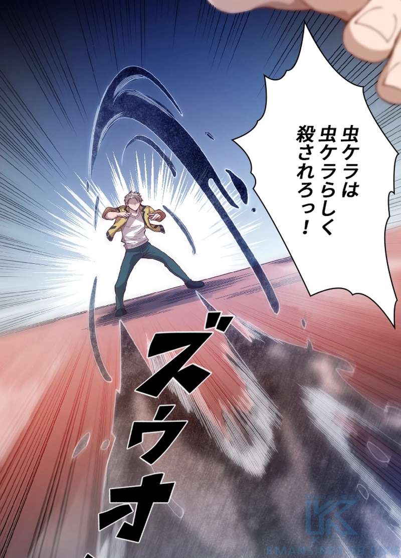 P56