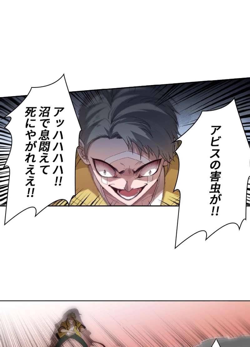 P60