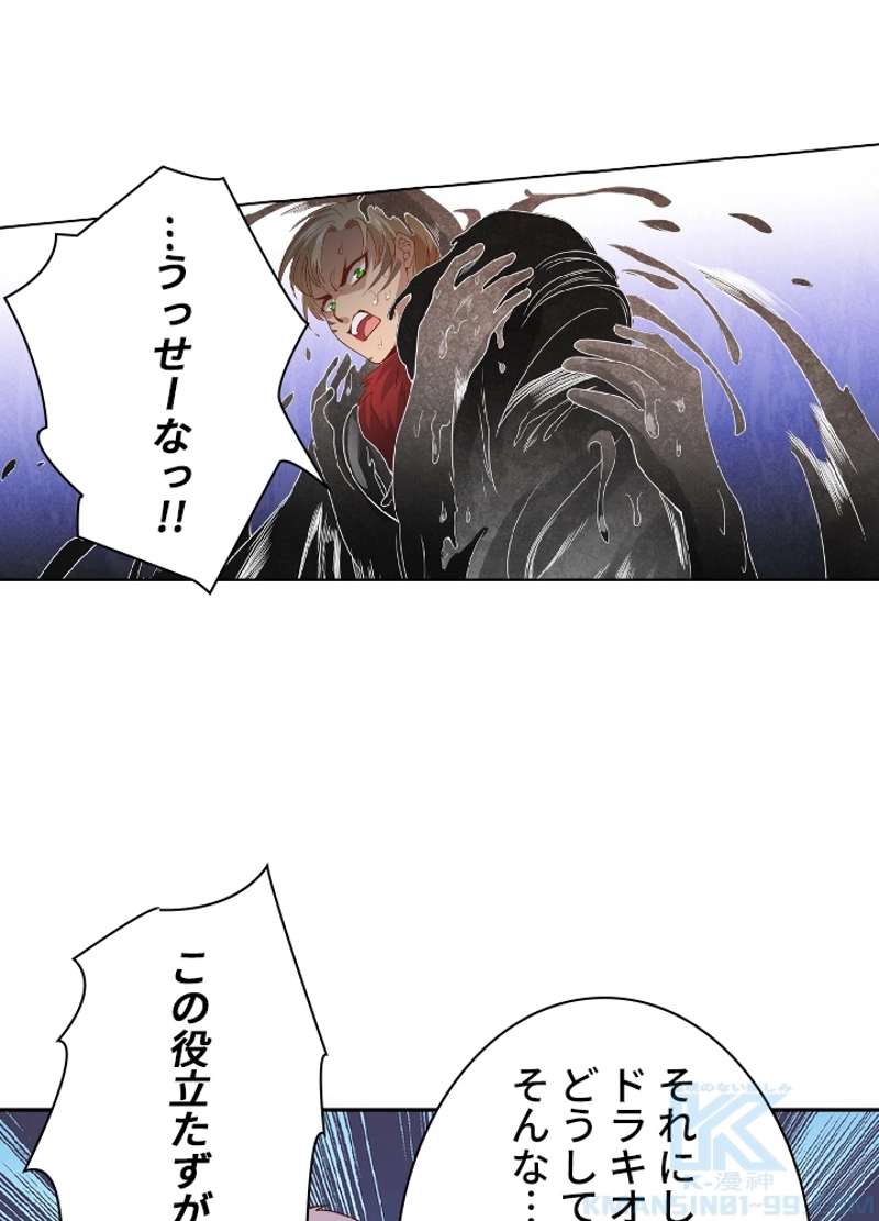 P80