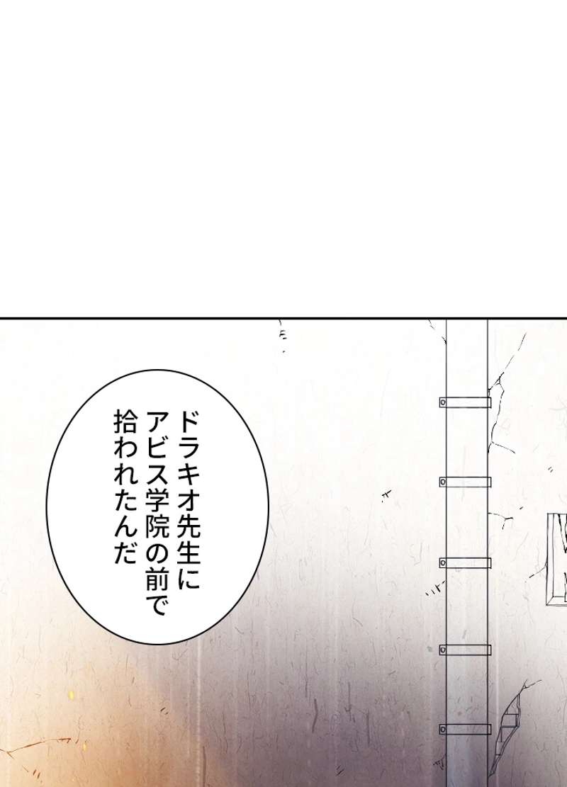 P85