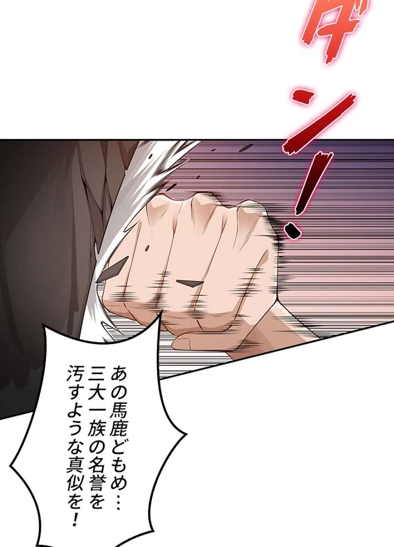 P37