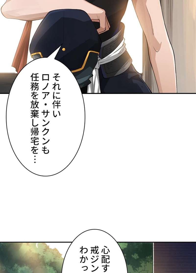 P48