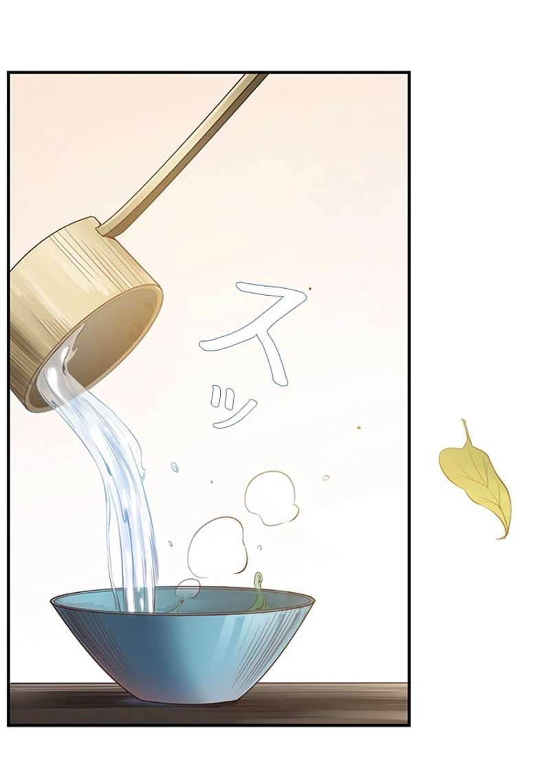 P79