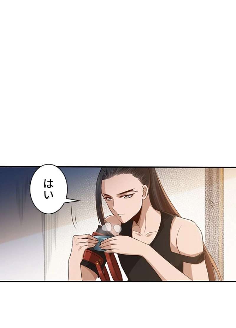 P81